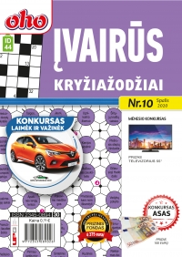 ID 44 „oho Įvairūs kryžiažodžiai“ ID 44 „oho Įvairūs kryžiažodžiai“